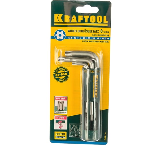 Набор имбусовых коротких ключей EXPERT 8 предметов Kraftool 27433-1_z01