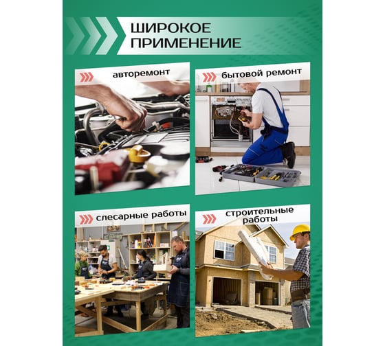 Набор накидных ключей Rockforce 12-гранных 75град, 6пр. RF-50610(51028)