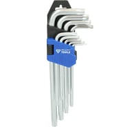 Набор угловых ключей Brilliant Tools Torx в откидном держателе, 9 предметов BT044009