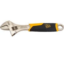 Разводной ключ JCB 200 мм JPL021