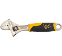 Разводной ключ JCB 150 мм JPL020