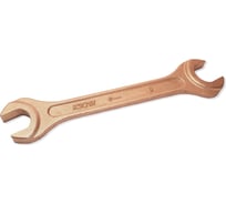 Ключ КЗСМИ КГД 13x15 ТУ D 2 исп.2 омедненный 54514257