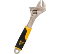 Разводной ключ JCB 300 мм JPL023
