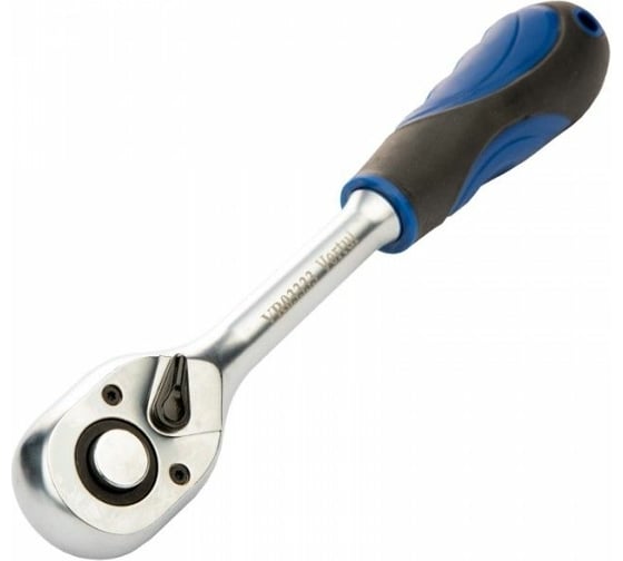 Трещотка VERTUL 1/2" 45 зубьев VR02223 1