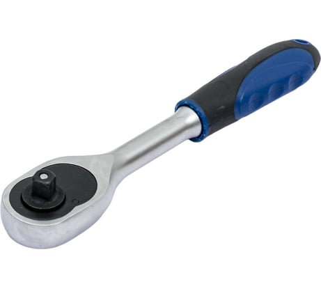 Трещотка VERTUL 1/4" 45 зубьев VR02221