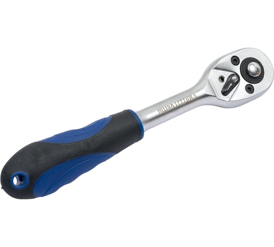 Трещотка VERTUL 1/4" 45 зубьев VR02221