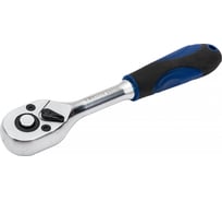 Трещотка VERTUL 1/4" 72 зуба VR03331
