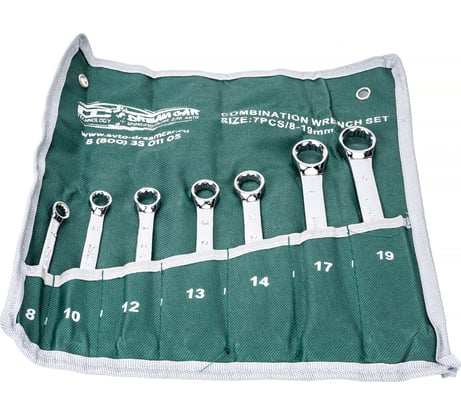 Набор накидных ключей Dreamcar зеленый, 8-19, 7 шт. DC-000-0694141