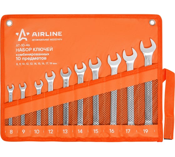 Набор комбинированных ключей Airline 10 предметов, сумка AT-10-46