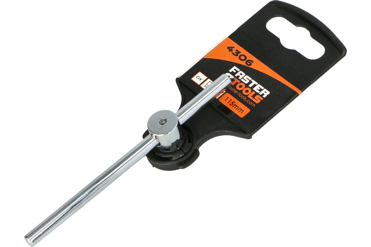 Т-образный вороток FASTER TOOLS 115 мм, 1/4" 4306 - выгодная цена ...