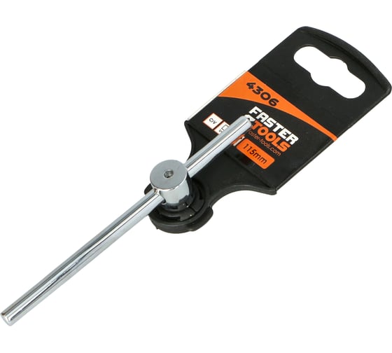 Т-образный вороток FASTER TOOLS 115 мм, 1/4" 4306