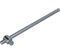 Т-образный вороток FASTER TOOLS 250 мм, 1/2" 1910