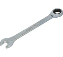 Рожково-накидной ключ FASTER TOOLS с трещоткой, 16 мм 2652