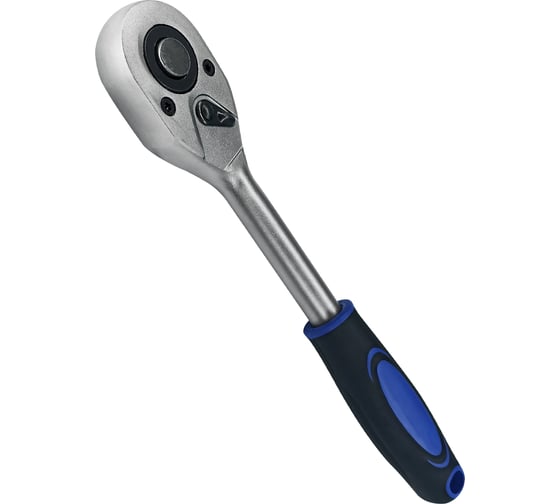 Трещотка для торцевых головок vertextools 1/4" 0029-08-1/4