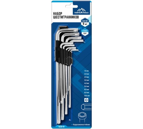 Набор больших шестигранников vertextools № 1 1632-01