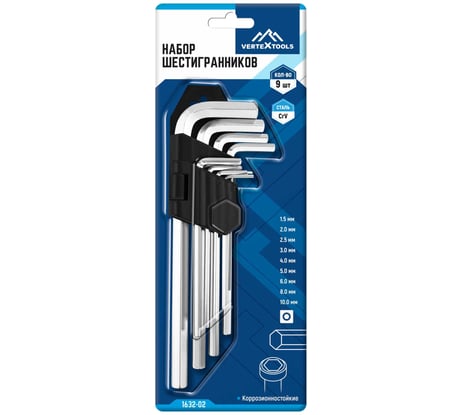 Набор средних шестигранников vertextools № 2 1632-02