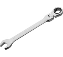 Комбинированный трещоточный ключ 13мм MATRIX PROFESSIONAL 14865