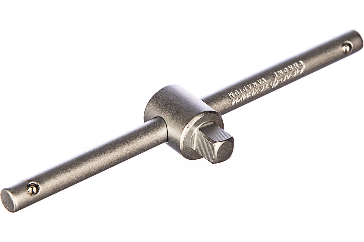 Вороток Т-образный 110 мм ДТ/100 Дело Техники 608010 - выгодная цена ...