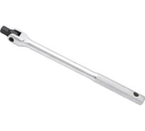 Шарнирный вороток 250 мм Дело Техники 618325