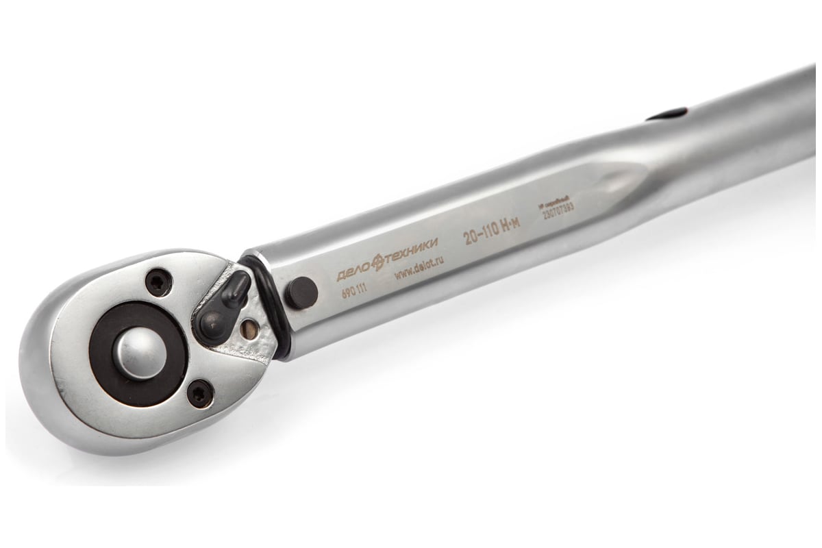 Динамометрический ключ Дело Техники 3/8" щелчковый 20-110 Нм 690111 ...