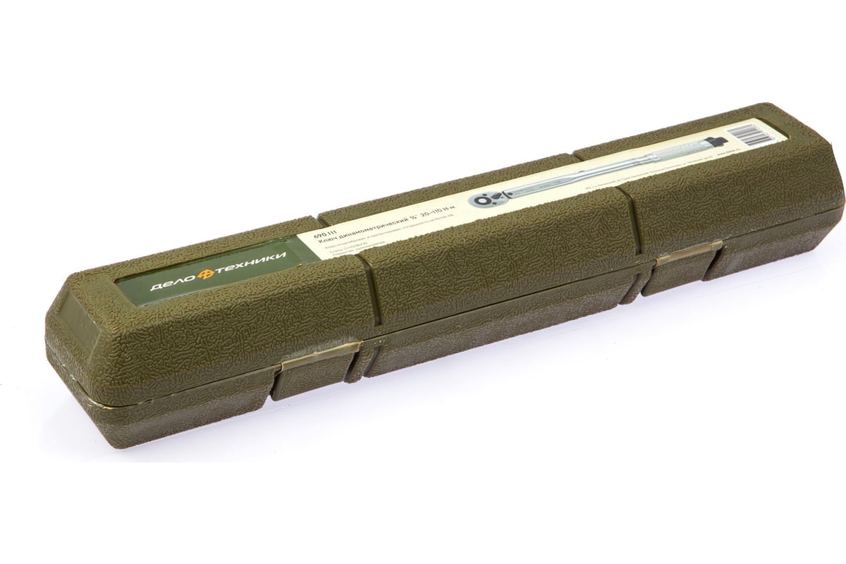 Динамометрический ключ Дело Техники 3/8" щелчковый 20-110 Нм 690111 ...
