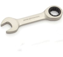 Комбинированный трещоточный короткий ключ 14 мм ДТ 200/5 Дело Техники 515614