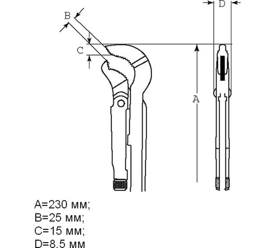 Газовый ключ Bahco 341