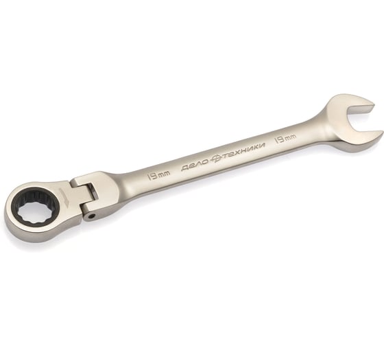 Комбинированный ключ Дело Техники трещоточный шарнирный 19мм 515419 1