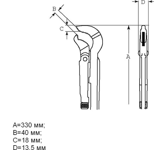 Газовый ключ Bahco 342