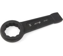 Ударный накидной ключ 50 мм Дело Техники 518450