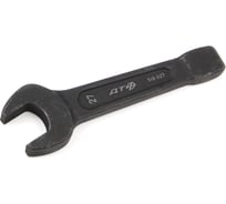 Ударный ключ Дело Техники рожковый 27 мм (КГОУ 27) 518027