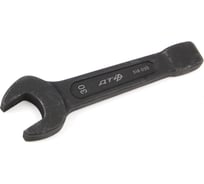 Ударный ключ Дело Техники рожковый 30 мм (КГОУ 30) 518030