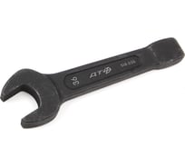 Ударный ключ Дело Техники рожковый 36 мм (КГОУ 36) 518036