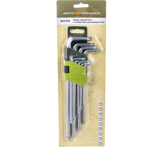 Набор длинных ключей TORX 9 шт с отверстием ДТ/40 Дело Техники 563592