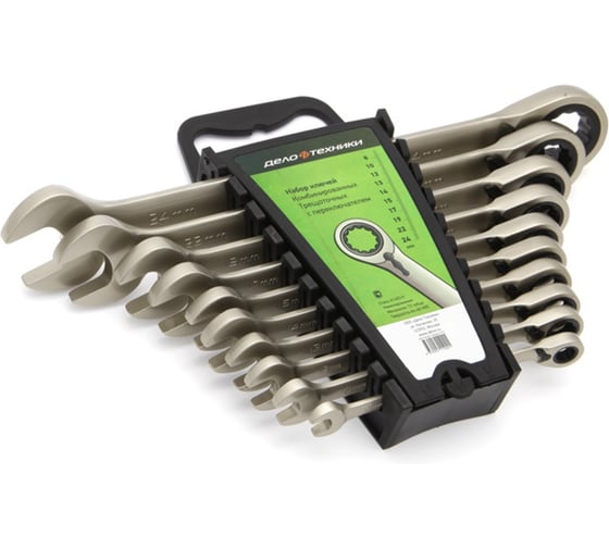 Набор ключей Дело Техники комбинированных трещоточных с переключателем 10 шт., холдер 515300 1