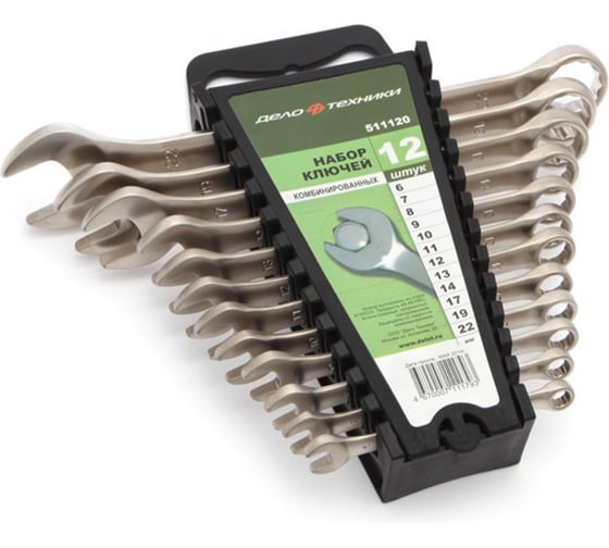 Набор комбинированных ключей 12 шт на холдере ДТ/10 Дело Техники 511120 1