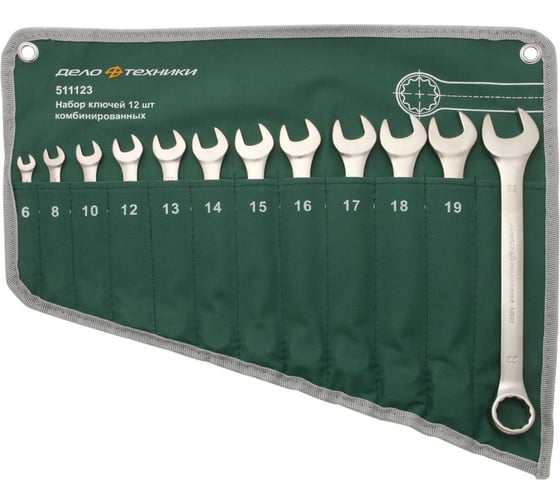 Набор ключей Дело Техники комбинированных (ЕВРО), 12 штук, планшет тетрон. 511123 1