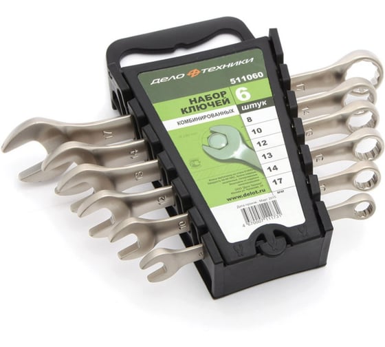 Набор ключей Дело Техники комбинированных 6 штук, холдер 511060 1