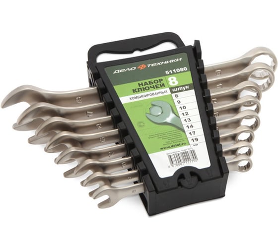 Набор ключей Дело Техники комбинированных 8 штук, холдер 511080 1