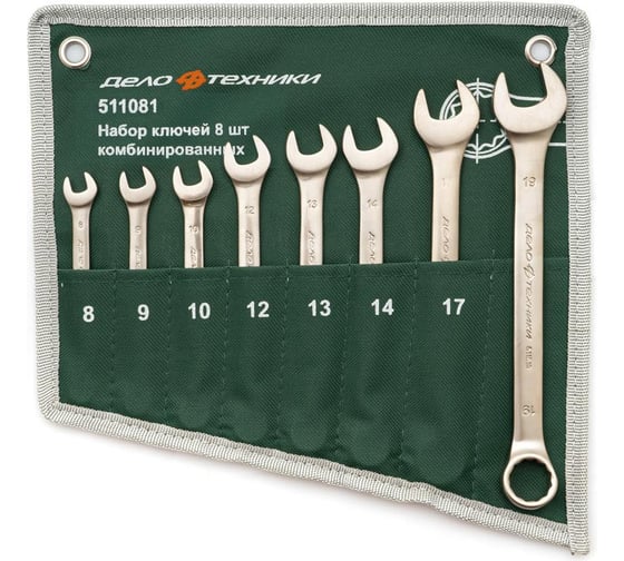 Набор ключей Дело Техники комбинированных 8 штук, планшет тетрон. 511081 1