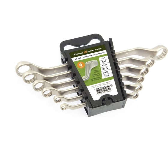 Набор ключей Дело Техники накидных 6 штук, холдер 512560 1