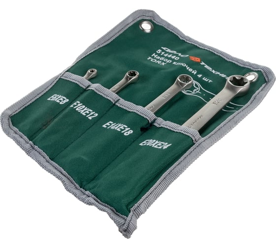 Набор накидных ключей TORX 4 шт сумка Дело Техники 514440 1