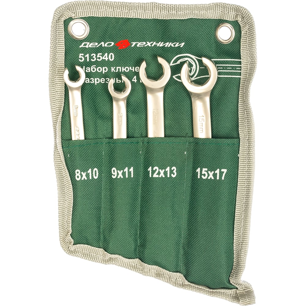  разрезных ключей 4 шт сумка ДТ/40 Дело Техники 513540 - выгодная .