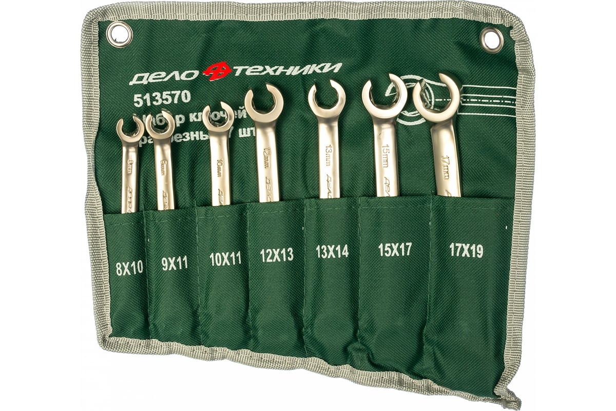  разрезных ключей 7 шт сумка ДТ/24 Дело Техники 513570 - выгодная .