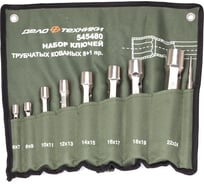 Набор трубчатых кованых ключей + вороток Дело Техники 545480