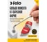 Набор Г-образных шестигранных ключей Felo короткие, 7шт, HEX 1,5-6,0мм 34500711 7