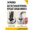 Набор Г-образных шестигранных ключей Felo короткие, 7шт, HEX 1,5-6,0мм 34500711 10