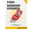Набор Г-образных шестигранных ключей Felo короткие, 7шт, HEX 1,5-6,0мм 34500711 11