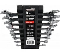 Набор рожковых ключей TORGWIN powerbuilt 6-24 мм, 8 шт. YWT8513R