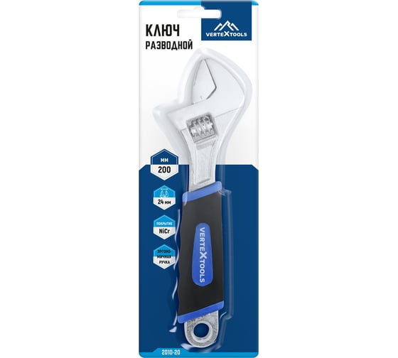 Разводной ключ vertextools 200 мм 2010-20